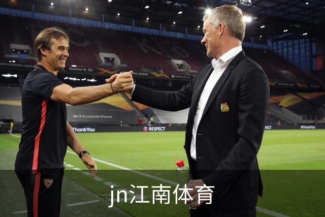 jn江南体育